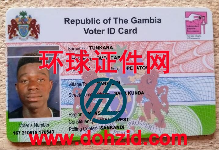 冈比亚身份证