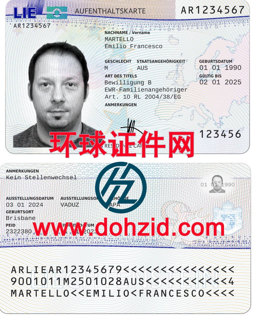 列支敦士登居留证(许可)