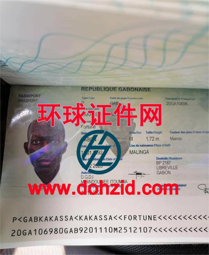 加蓬护照