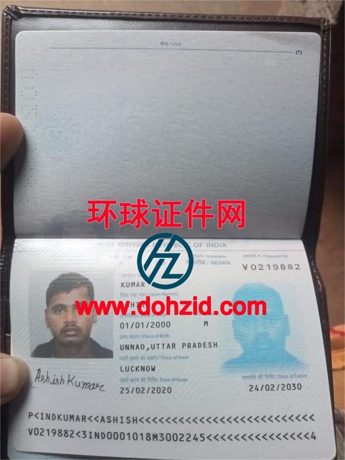 印度护照