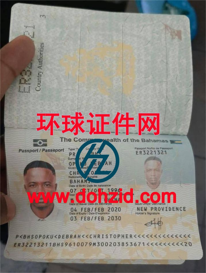 巴哈马护照