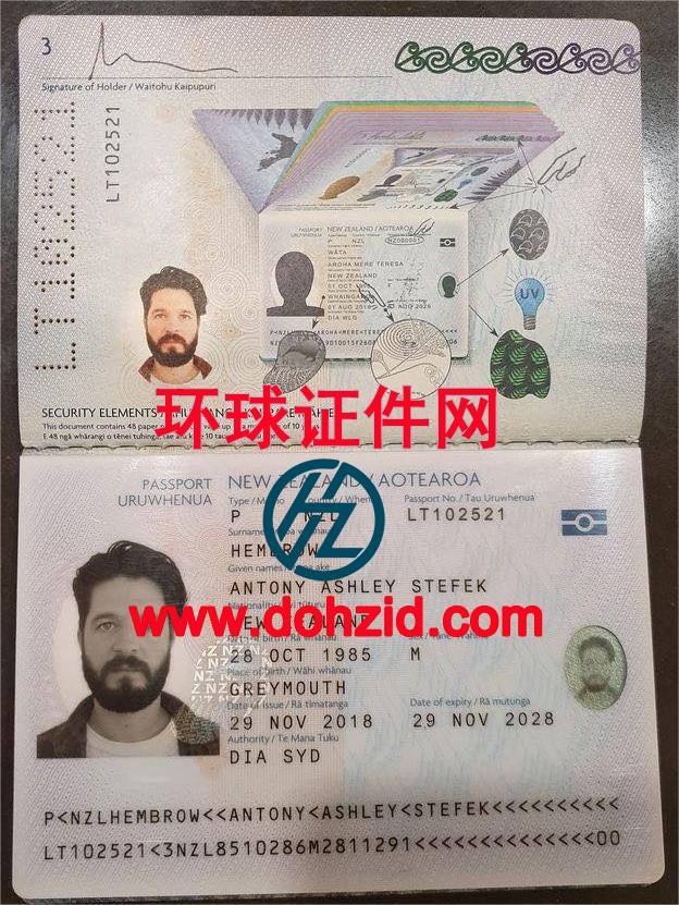 新西兰护照