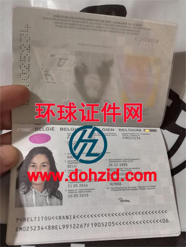 比利时护照