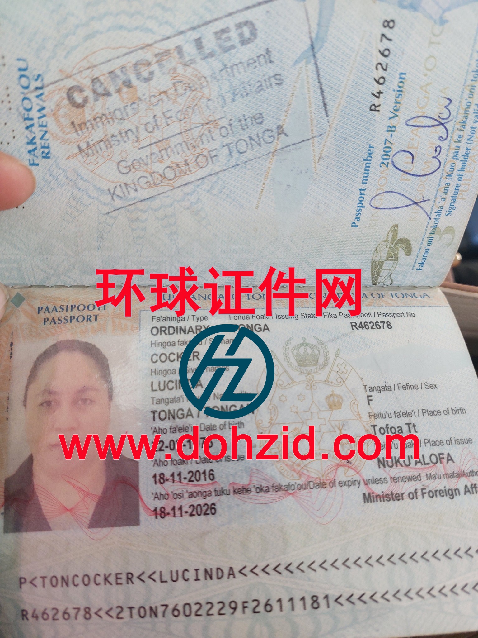 汤加护照