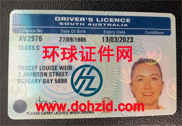 澳大利亚南澳大利亚驾驶证