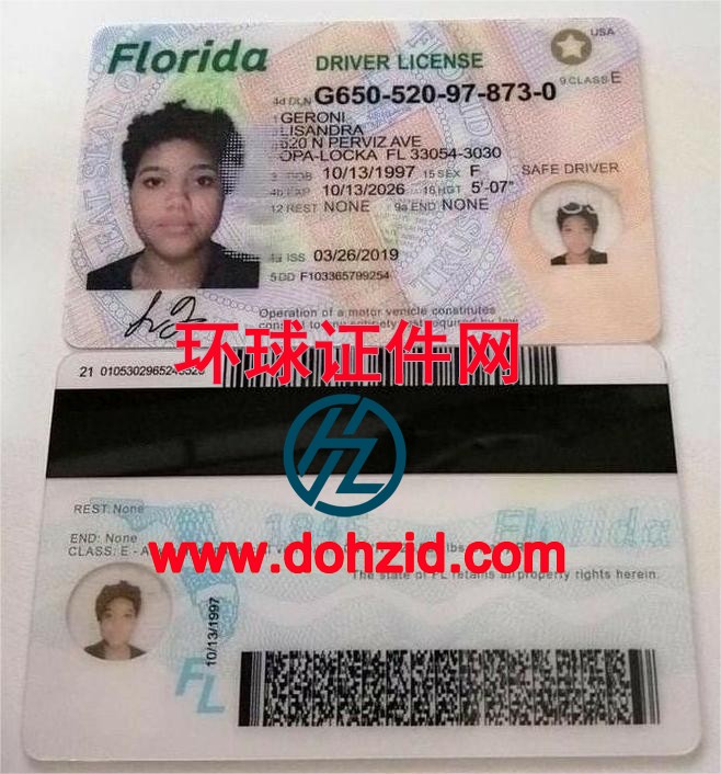 美国佛罗里达州驾驶证