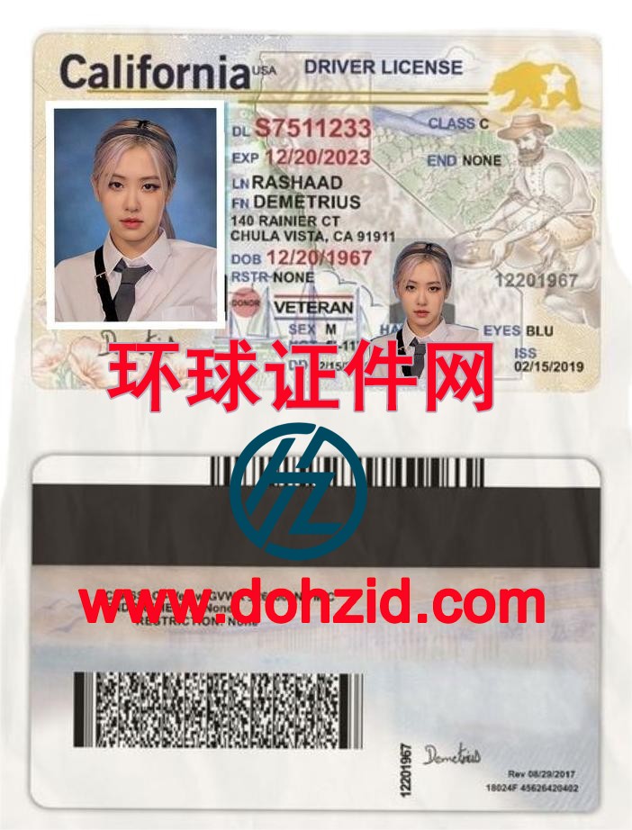 美国加利福尼亚州驾驶证