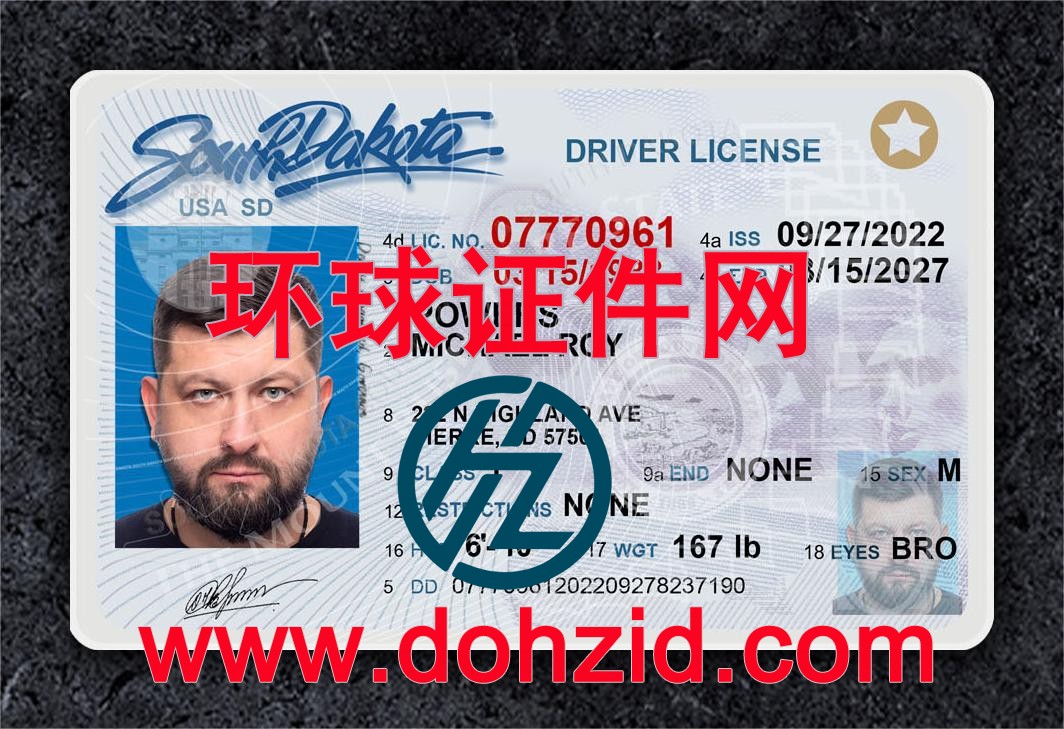 美国南达科他州驾驶证