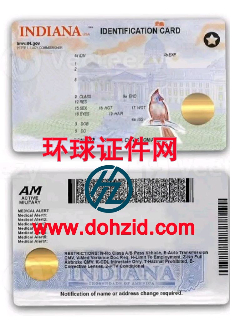 美国印第安纳州身份证