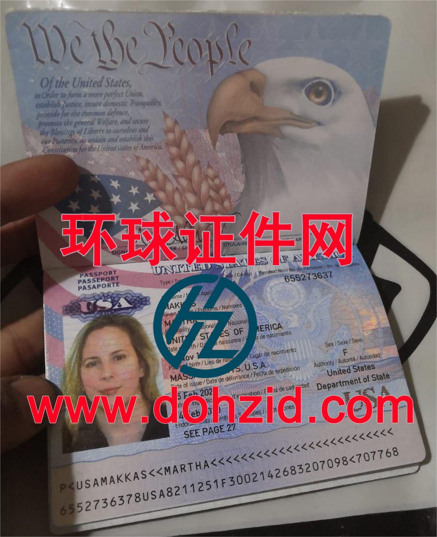 美国护照