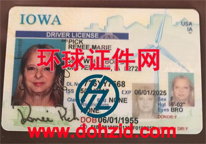 美国艾奥瓦州驾驶证