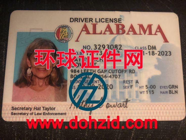 美国阿拉巴马州驾驶证