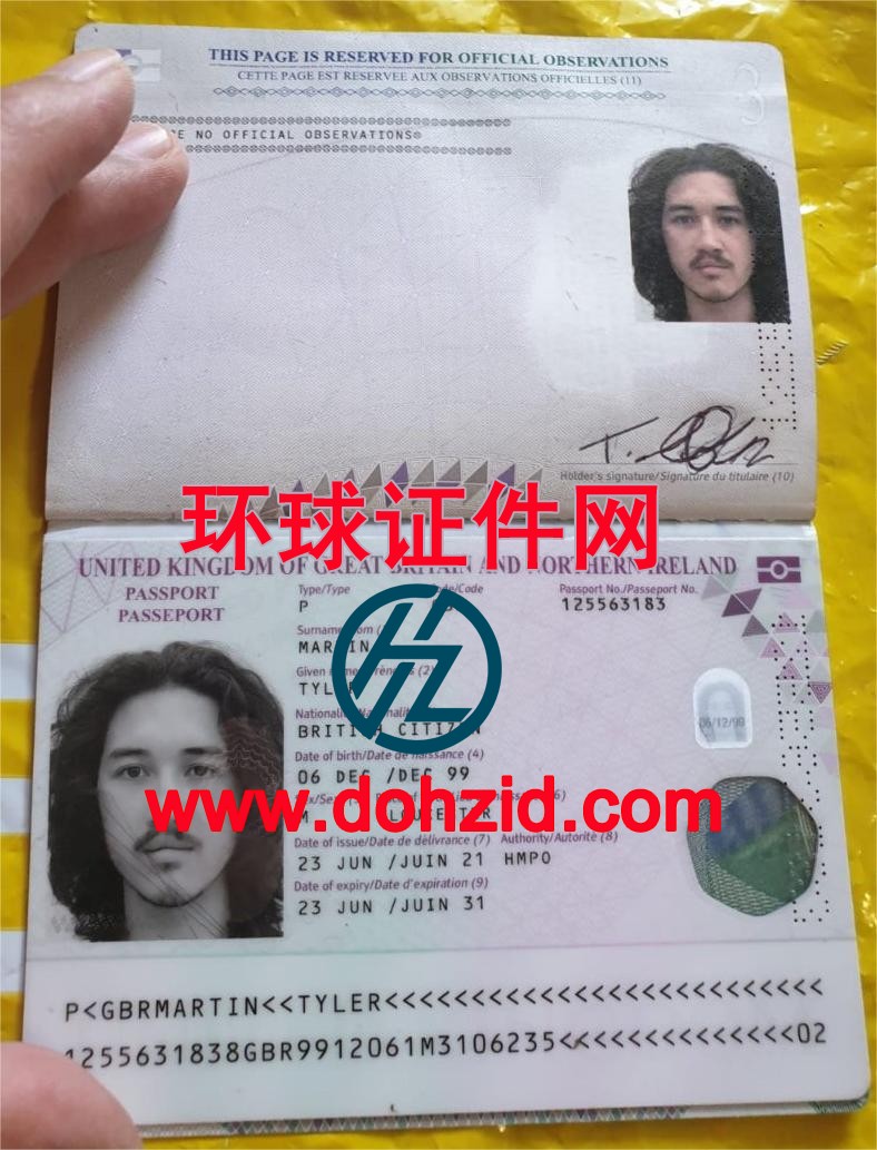 英国护照