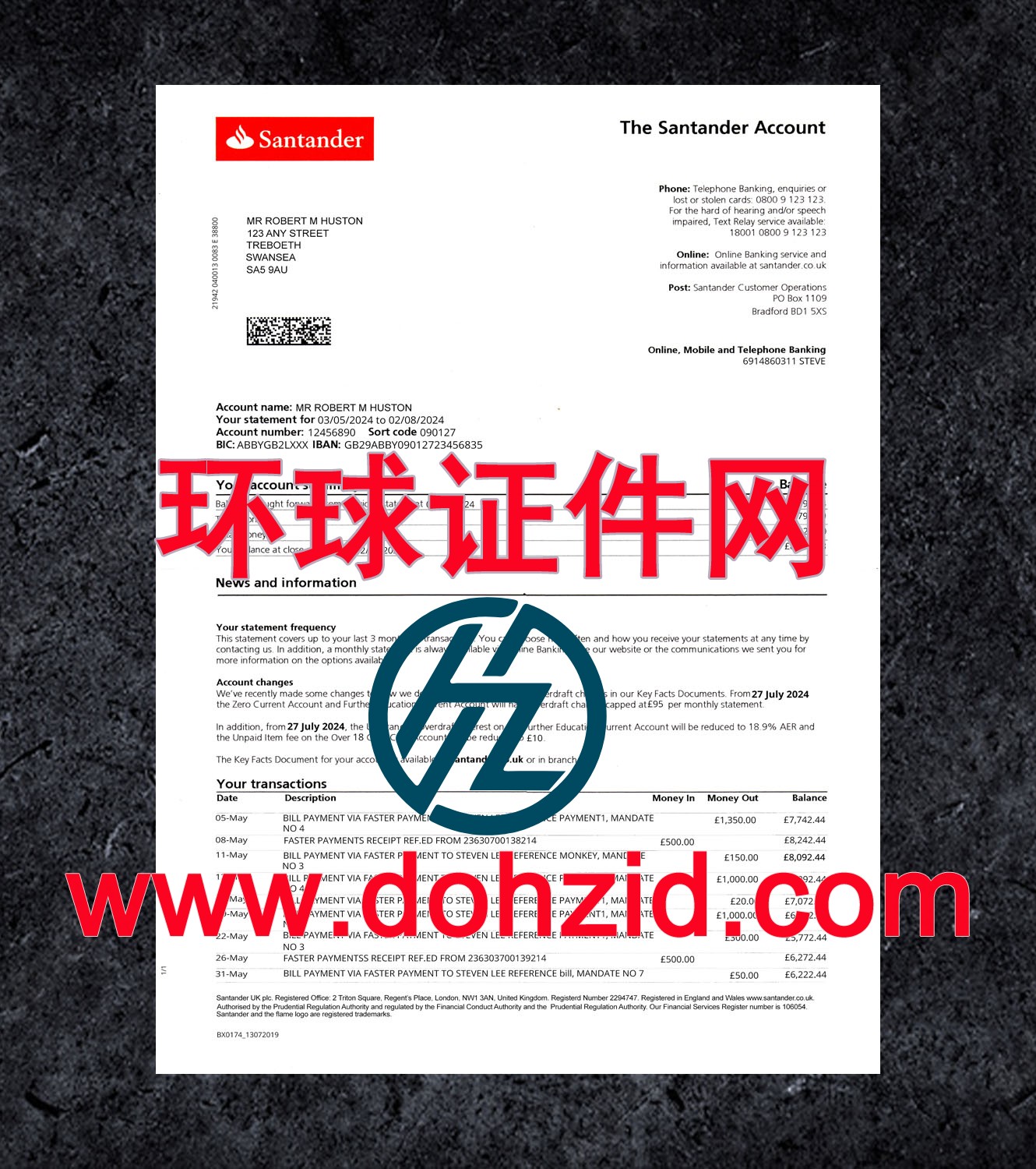 英国桑坦德银行账单