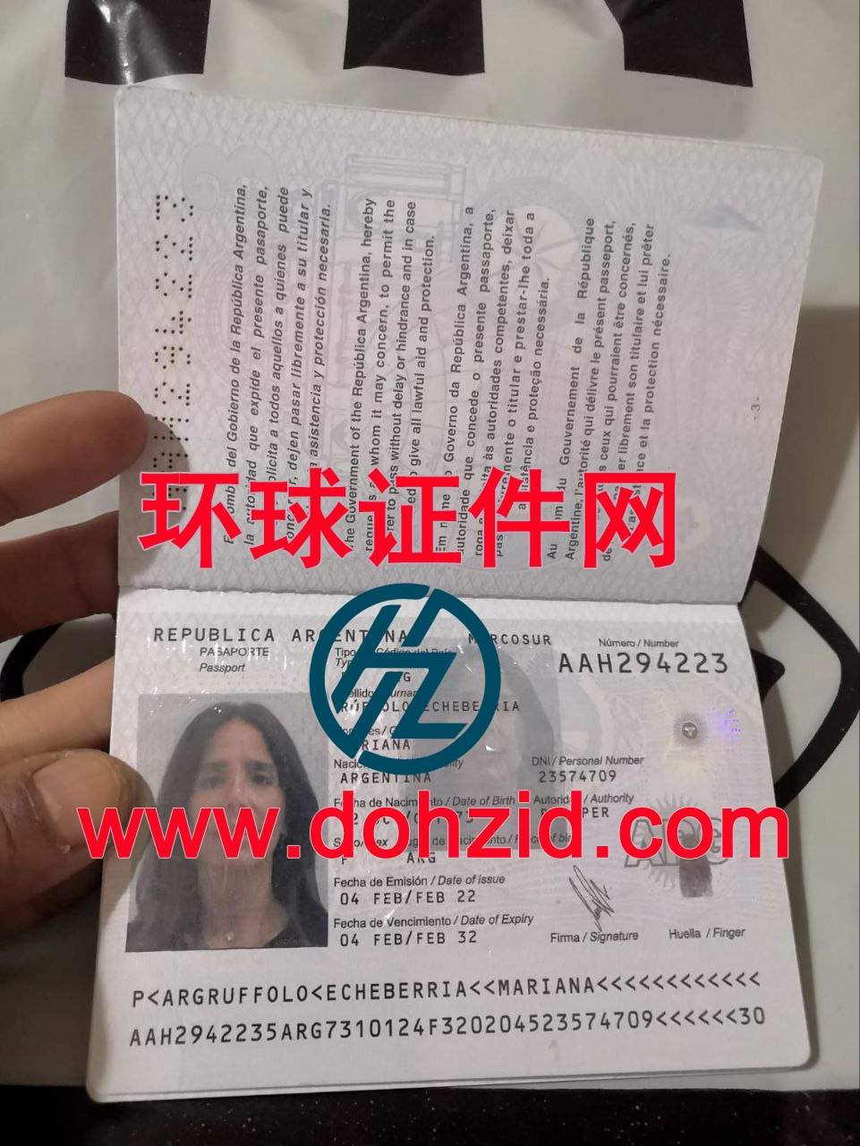 阿根廷护照